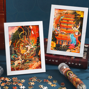 敦煌AR试管拼图108片相框古风桌面摆件故宫文创景区礼品博物院莫高窟丝绸之路成人儿童益智男女孩旅行纪念品