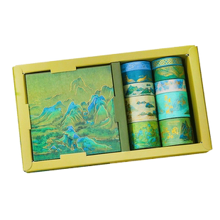 千里江山图烫金胶带贴纸套盒书法诗词名画和纸胶带中国风复古典diy手帐日记装饰素材小学生必备文具生日礼物