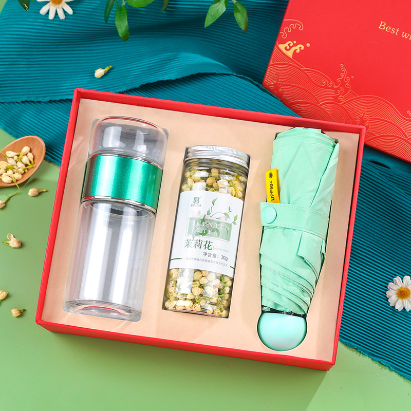花茶系列礼盒套装玫瑰花茉莉花茶水分离杯风扇雨伞送女生朋友闺蜜老师网红ins小众创意生日礼物教师节伴手礼