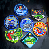 31BJ 刺绣徽章魔术贴纪念帖一套全套电脑绣花标徽章布贴胸章章logo臂章东风17 歼15 35运20军迷周边