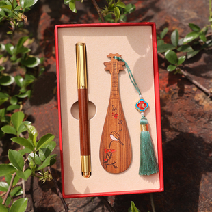 梅兰竹菊实木书签礼盒签字笔套装定制刻名字花中四君子古琴学生送男女老师礼物教师节中国风复古典文创小礼品