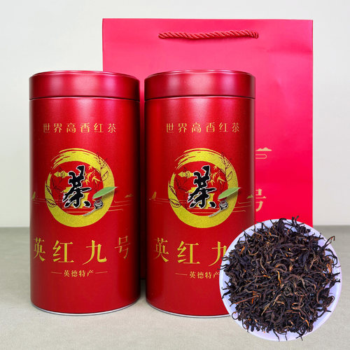 英德红茶英红九号一级新茶300g
