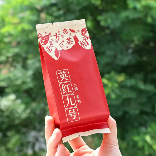 英德红茶英红九号一级浓香秋茶