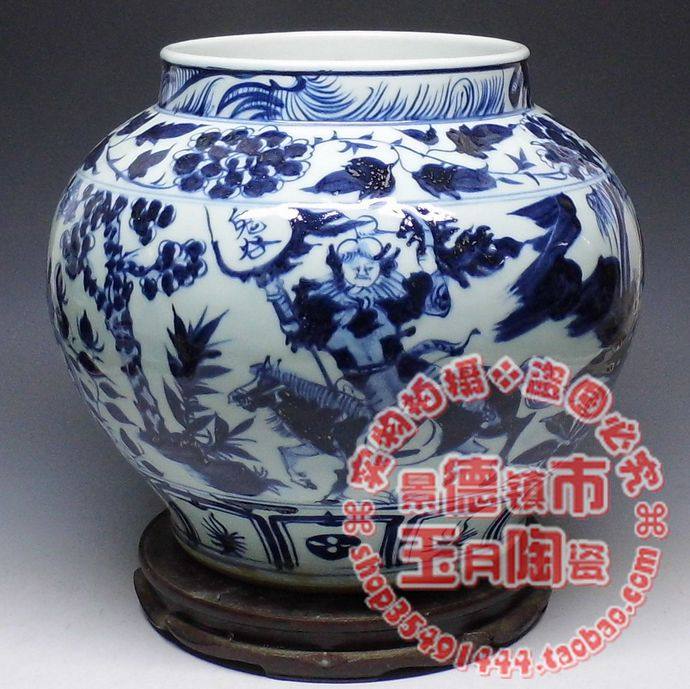 景德镇仿古瓷器 汪亚东仿元青花陶瓷 鬼谷子下山 罐  摆件