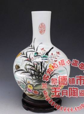 中式装饰摆件景德镇俞作品工艺品