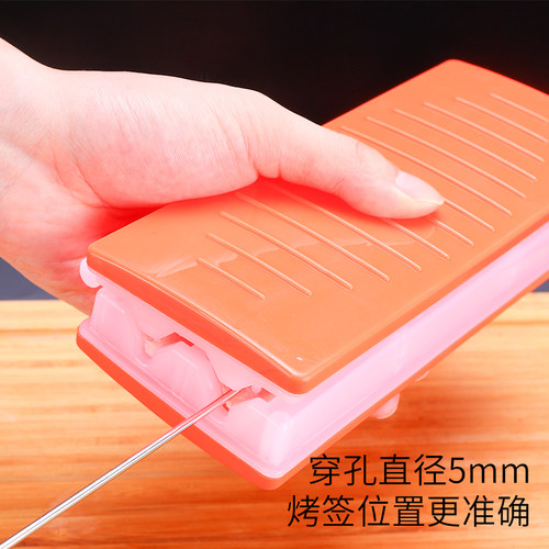 户外烧烤手动签子大号双排穿肉器