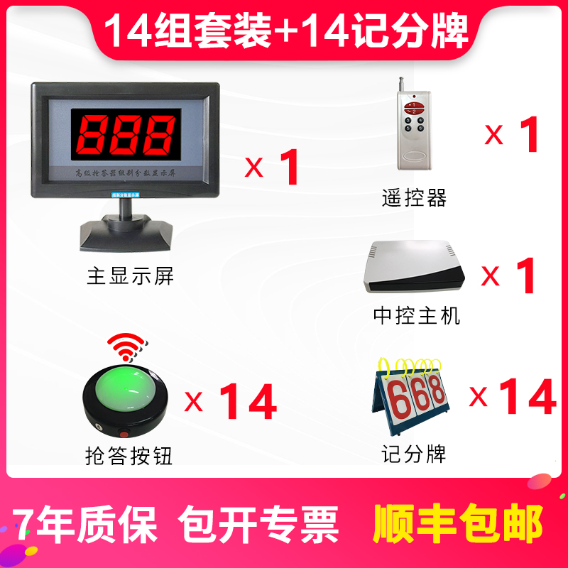 입력