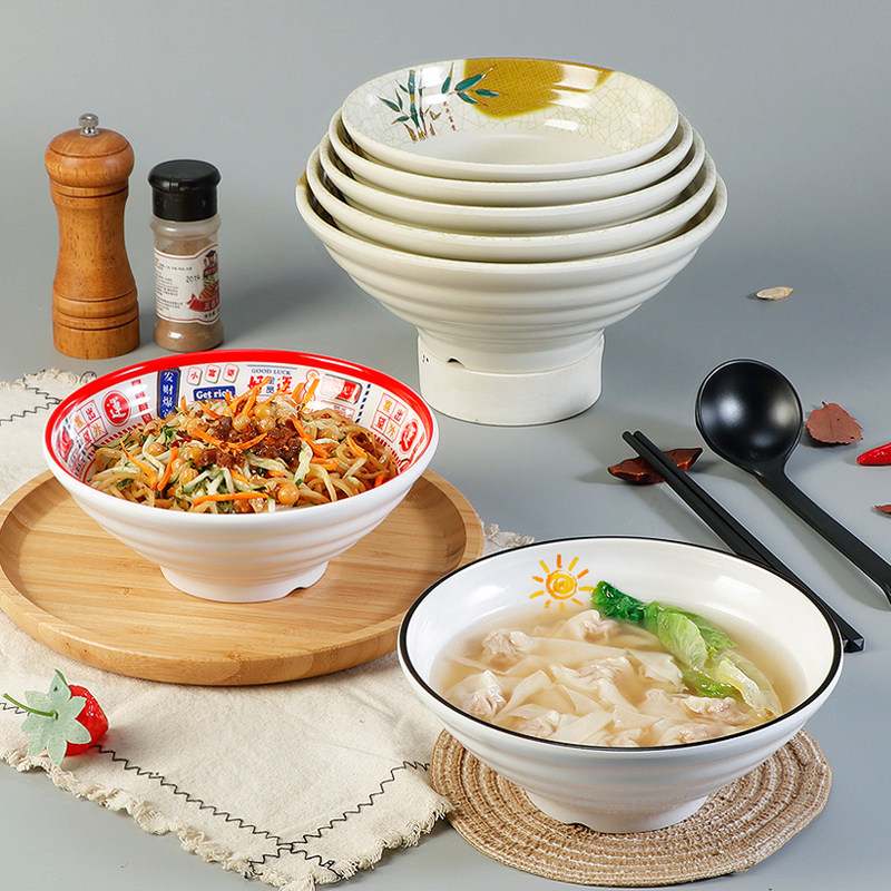 麻辣烫大碗塑料螺蛳粉米线牛肉拉图片