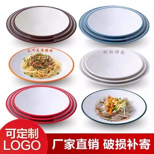 防摔新疆拌面碗加厚商用猪脚饭碗快餐盖浇饭碗沙县密胺干拌馄饨碗