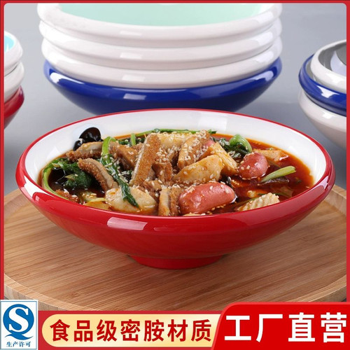 仿瓷餐具馄饨碗拌面碗面馆专用碗