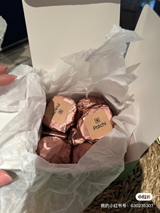 【顺丰秒发】埃及进口patchi开心果巧克力礼盒礼物埃及伴手礼好吃