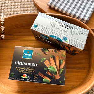 Dilmah迪尔玛肉桂锡兰红茶斯里兰卡原装进口袋泡茶包办公室下午茶