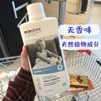 1000ml