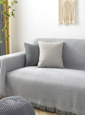 租房蓝色沙发巾全覆盖高级感靠背全盖四季通用防滑坐垫薄款单层