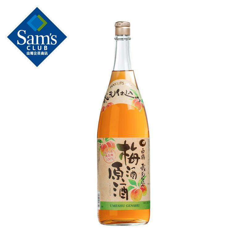 山姆本格梅酒白鹤配制酒1800ml