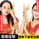 特价 千手观音假长指甲套儿童成人孔雀印度肚皮舞蹈手链表演出配饰