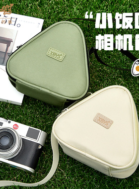 三角微单相机包可爱轻便适用佳能R50 富士xs20索尼zve10 A7摄影包