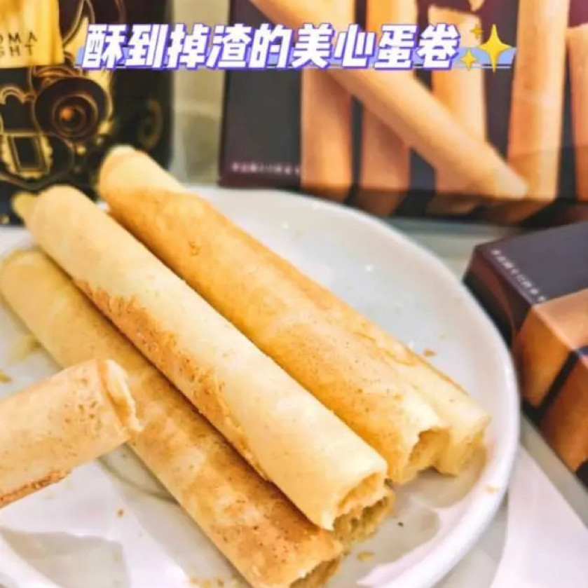 香港美心原味鸡蛋卷448g罐装进口酥脆蛋卷零食年货伴手礼送礼袋,零食/坚果/特产,蛋卷,淘宝优惠券,粉丝福利购,淘宝优惠卷