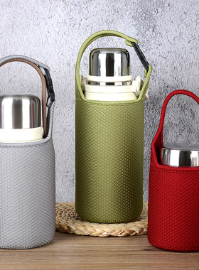 通用保温焖烧杯套大容量辅食罐 提手隔热防烫防摔便携SK-3020