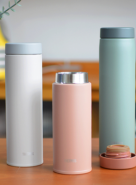 膳魔师保温杯女高颜值不锈钢口袋水杯子小学生儿童牛奶杯JON/JOJ