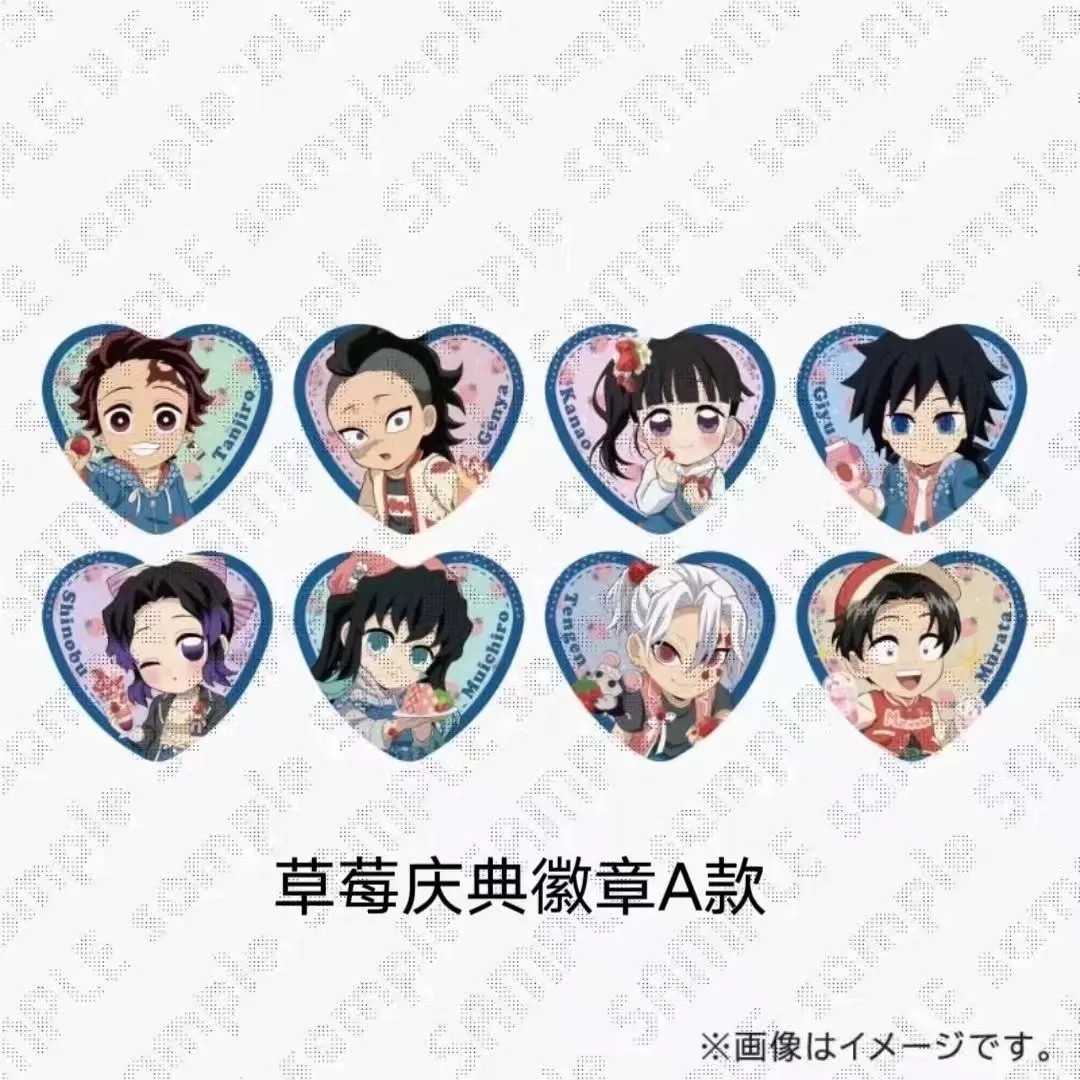 正版鬼灭之刃草莓庆典2025盲动漫徽章/立牌