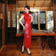 2021长款 显瘦高开衩红色立领改良旗袍复古仿真丝日常旗袍裙 修身