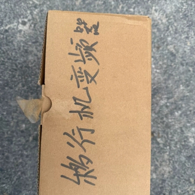罗克韦尔自动化PowerFlex 25B变频器，型号25B- ~议价