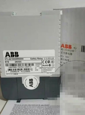 ABB原装RT9/BT51T安全继电器货号2TLA01002 ~议价