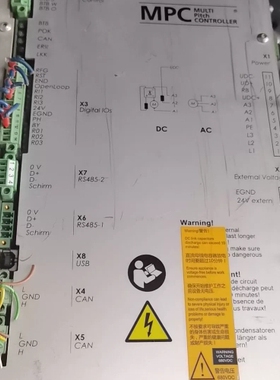 MPC35 AC，SSB变桨驱动器，变桨柜技改拆机件，只有1 ~议价