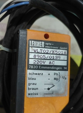 LEHNER纠偏传感器 ~议价