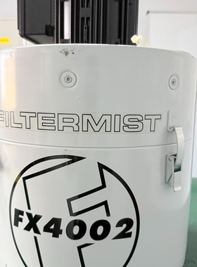 英国Filtermist FX4002 离心式油雾净化器，英 ~议价