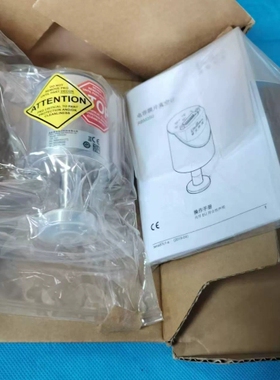睿宝RBM350出售，100Torr RBM35012T ~议价