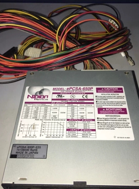 NIPRON EPCSA-650P ~议价