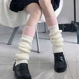 拼接针织袜套白色秋冬日系JK少女撞色堆堆袜显瘦保暖毛线中筒腿套