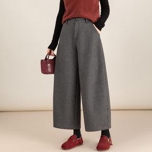 韩系格子毛呢休闲裤女冬季新款加绒小个子宽松奶奶弯刀阔腿裤