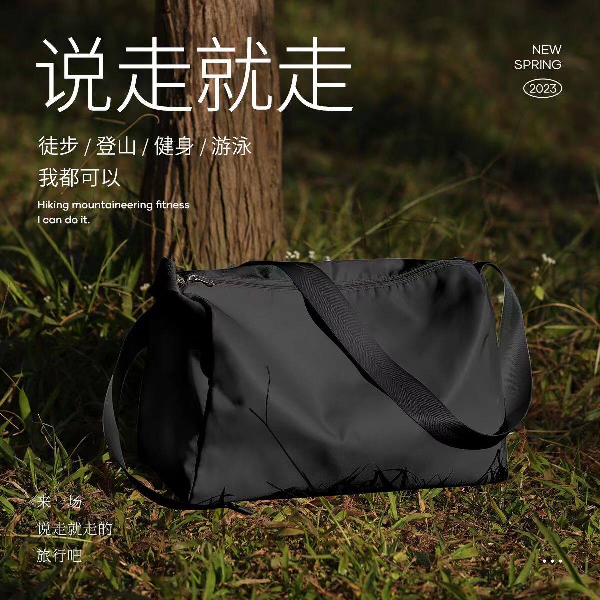 lulu健身瑜伽包旅行包