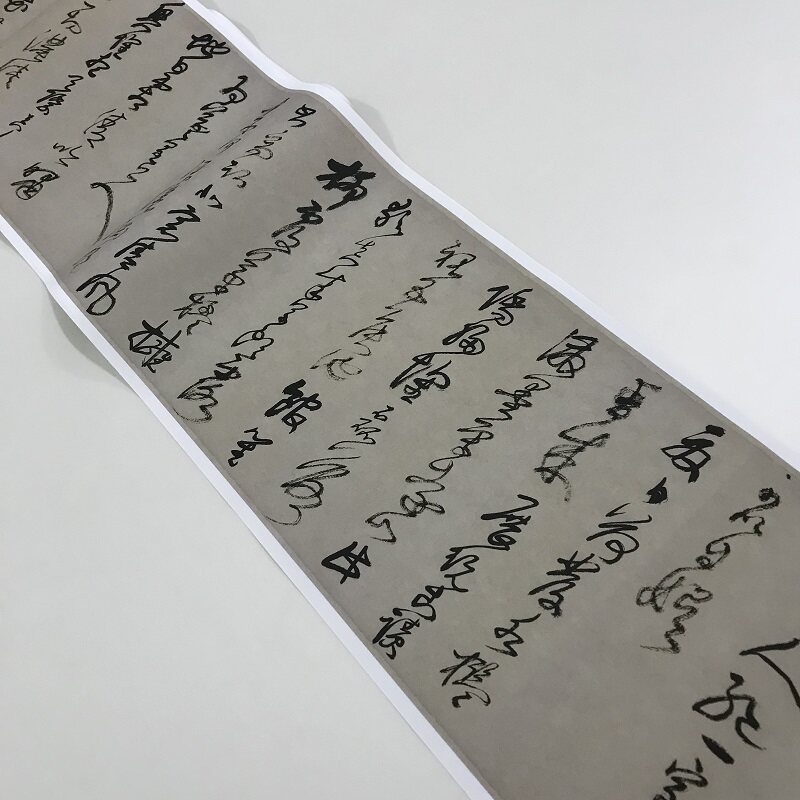 王铎 狂草书法诗册 名家草书作品长卷 高清微喷复制装饰画