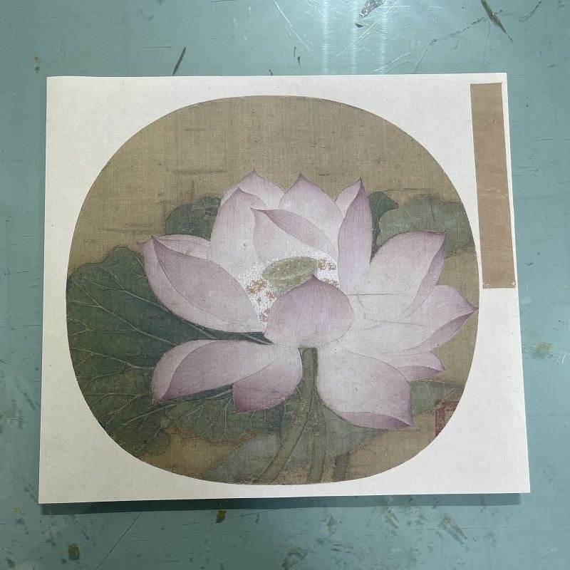 宋佚名出水芙蓉图高清微喷复制画宋画小品荷花图临摹学习画稿装饰