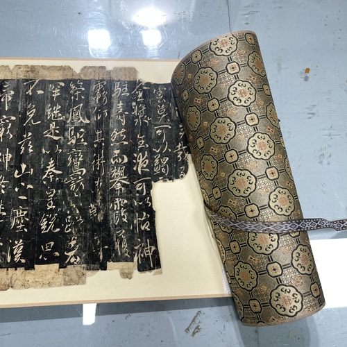 唐太宗温泉铭行书微喷书法