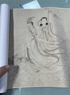 元张渥摹李龙眠九歌图白描