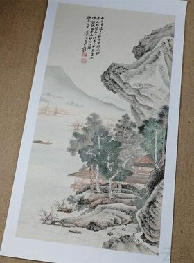 张大千沧浪渔笛图仿古青绿工笔山水国画高清喷绘字画复制品装饰画