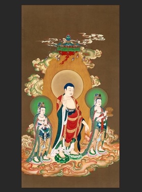 国画佛像西方三圣艺术微喷真迹复制品南无阿弥陀佛像装饰画芯临摹