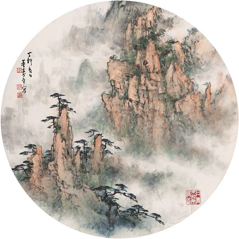 国画山水花鸟圆形画装饰画画芯微喷复制临摹学习画稿董寿平黄山图