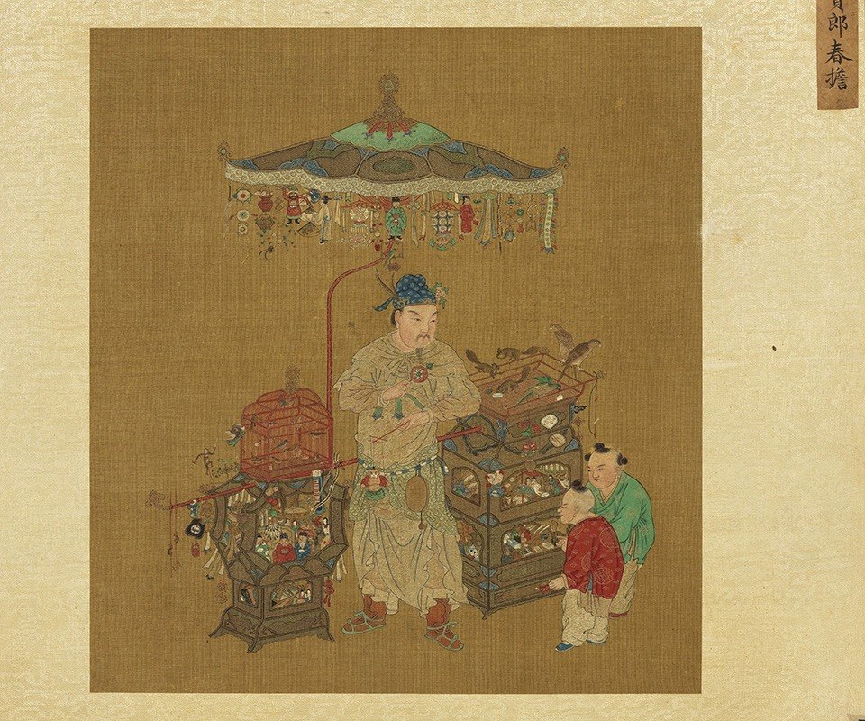 苏汉臣货郎春担图宋朝古代民间传统担货卖货高清微喷绢画临摹画稿