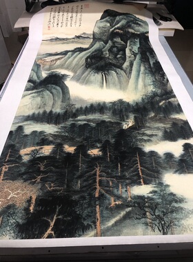 国画条幅张大千作品真迹宣纸微喷复制品峨眉接引殿 挂轴装裱