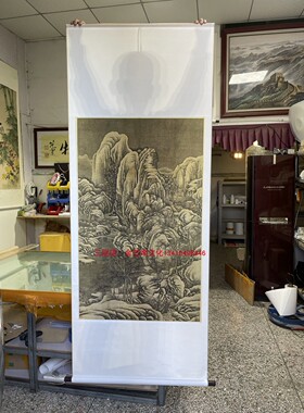 郭熙雪山兰若图山水画画芯