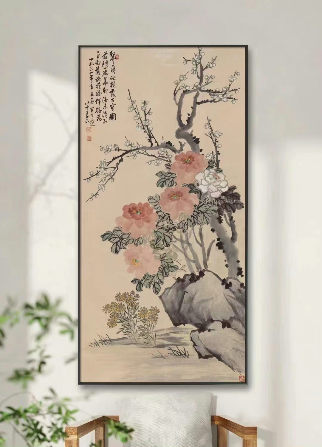 陈半丁 牡丹梅花图写意花卉图国画艺术微喷绢布宣纸装饰挂画中堂