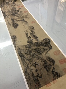 明 文徵明 林榭煎茶图 横幅山水国画水墨画高清绢布复制品装饰画