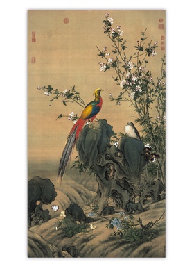 仿古字画复制画芯名家画郎世宁-锦春图绢本艺术微喷名家复制画