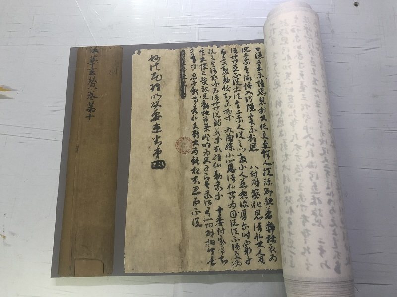 敦煌写经妙法草书手稿绢布微喷